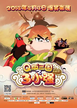 婷婷激情电影