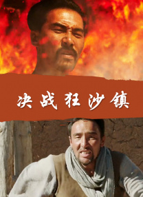 弟弟的女人